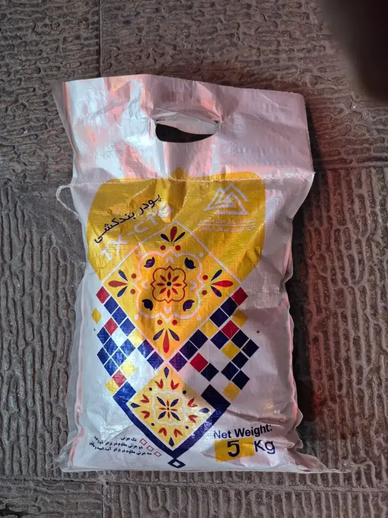 پودر بند کشی