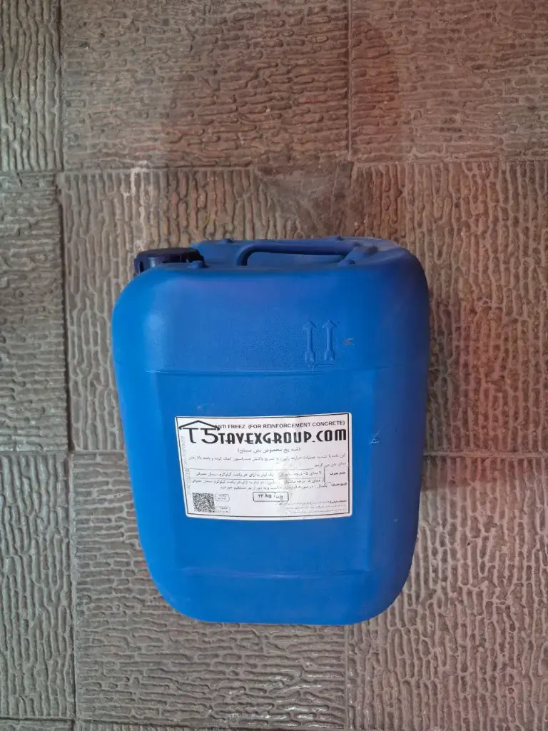 ضد یخ بتن مسلح