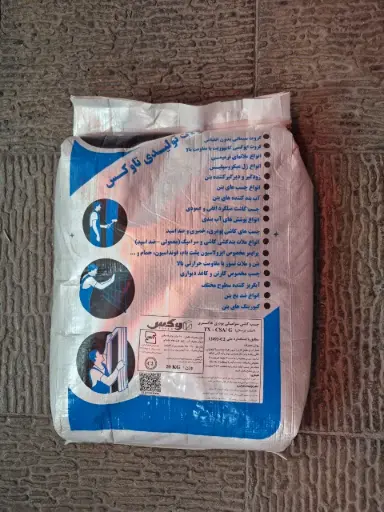 چسب سرامیک پرسلان ویژه تک جزیی 20 کیلویی